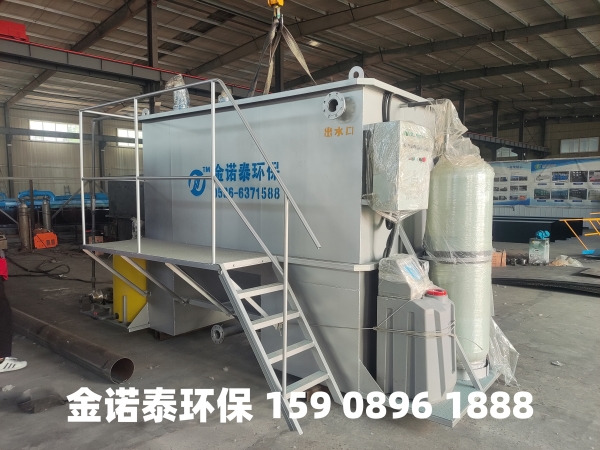 遵义集成式一体化净水器