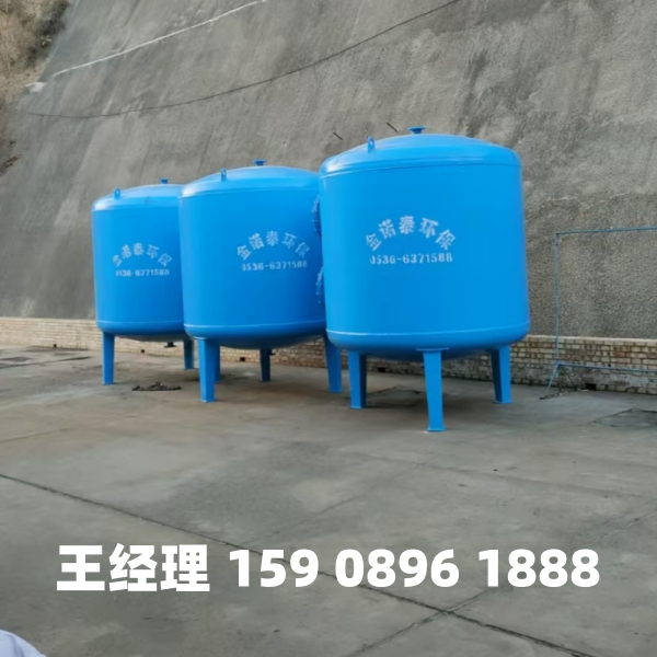 遵义多介质过滤器