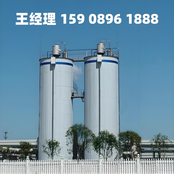 遵义厌氧反应器
